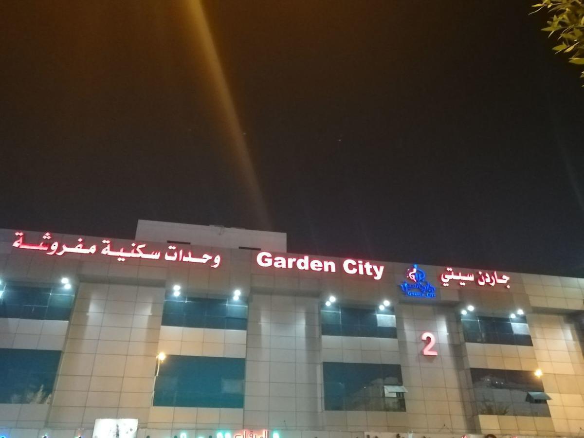 Garden City 2 Riyadh