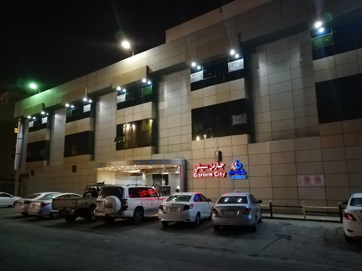 Aparthotel Garden City 2 Riyadh